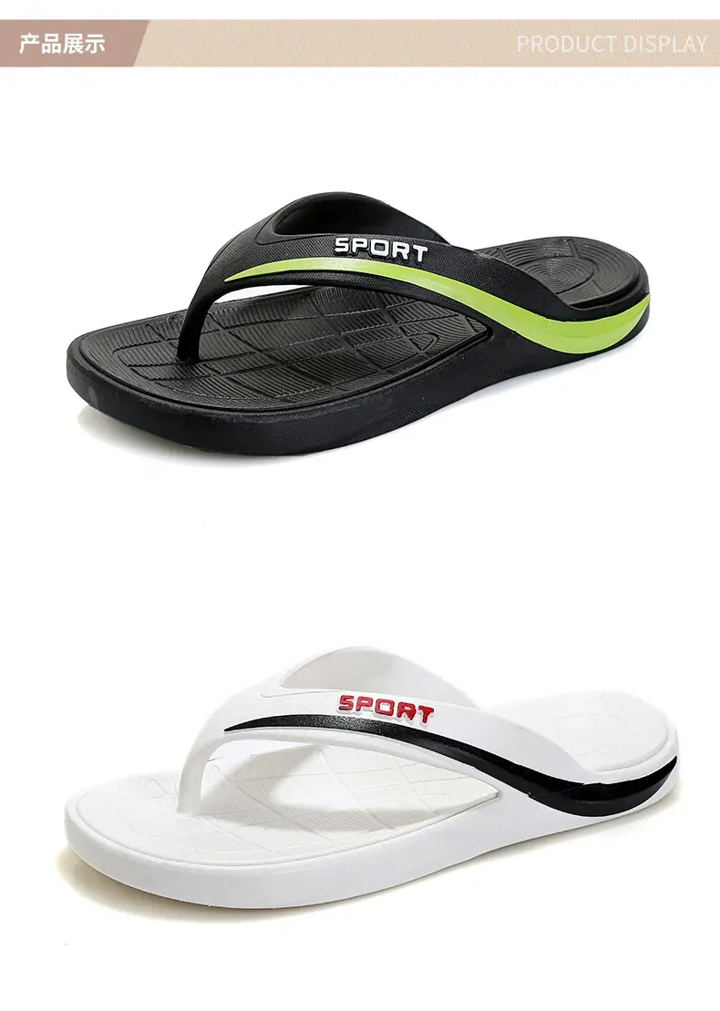 Fashion flip-flops men's summer trend out-of-the-way flip-flops outdoor leisure non-slip beach sandals wholesale — feature 25