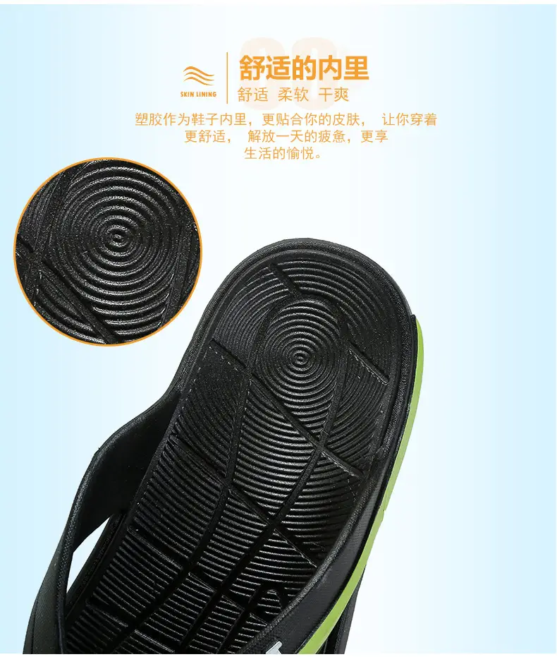 Fashion flip-flops men's summer trend out-of-the-way flip-flops outdoor leisure non-slip beach sandals wholesale — feature 6