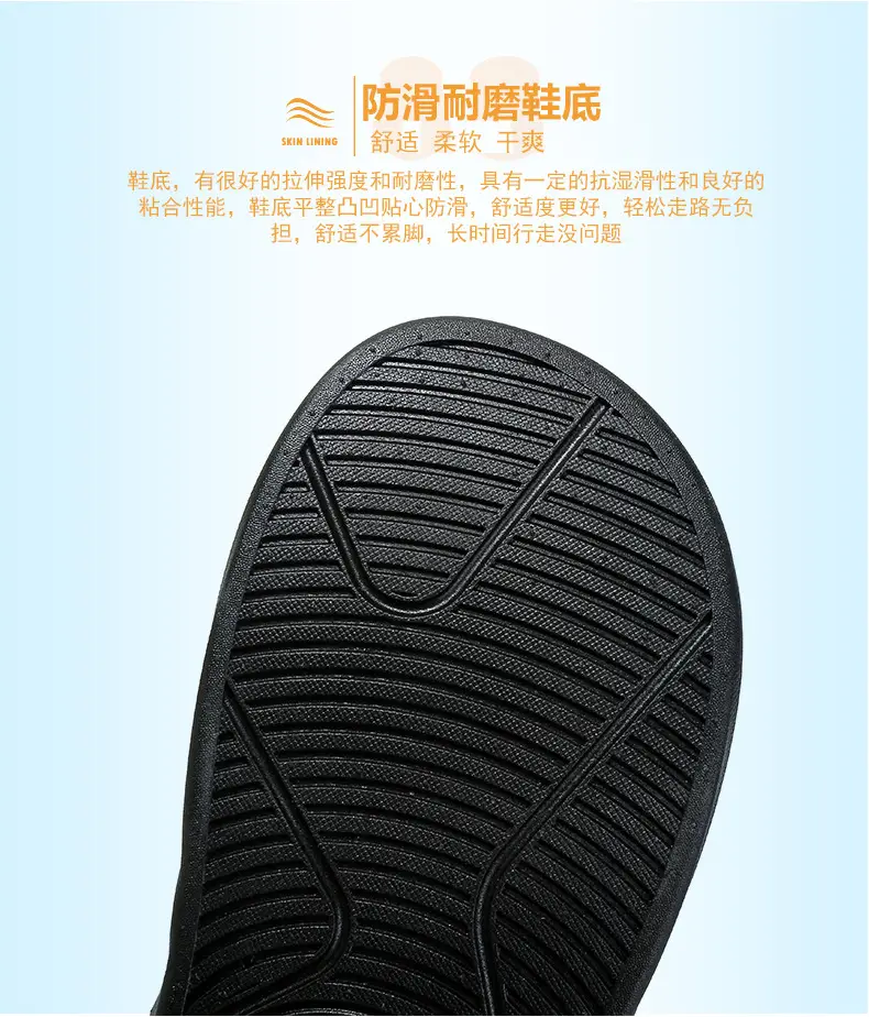 Fashion flip-flops men's summer trend out-of-the-way flip-flops outdoor leisure non-slip beach sandals wholesale — feature 7
