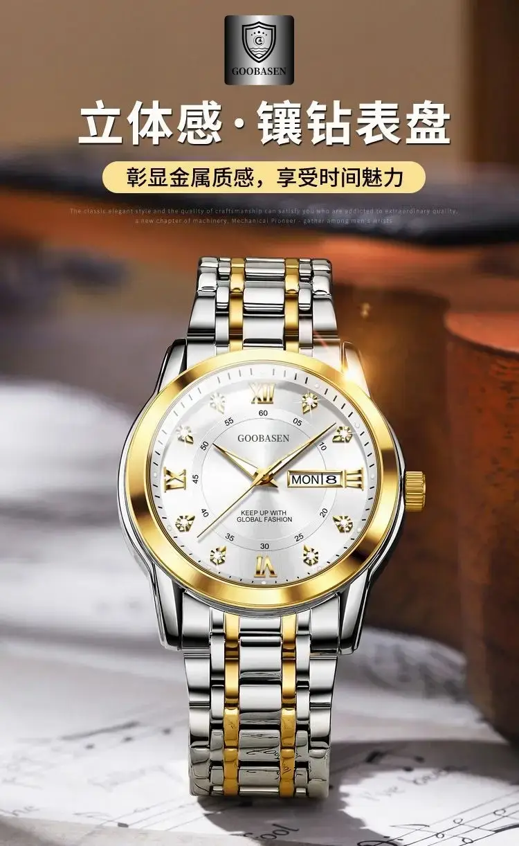 Gobson Men's Waterproof Luminous Calendar Watch — feature 3