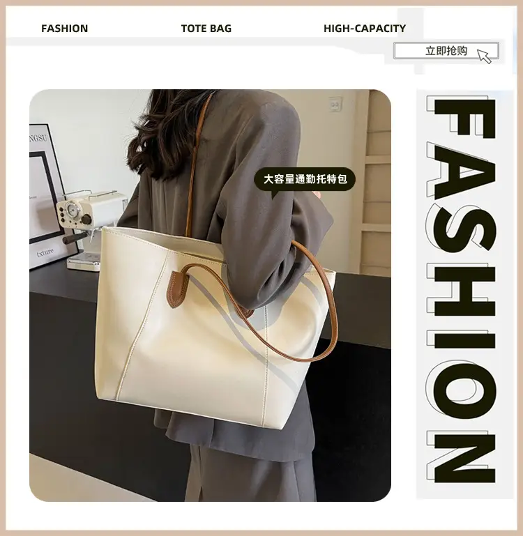 Women 2-Piece Leather Shoulder Bag Cream Brown — feature 10