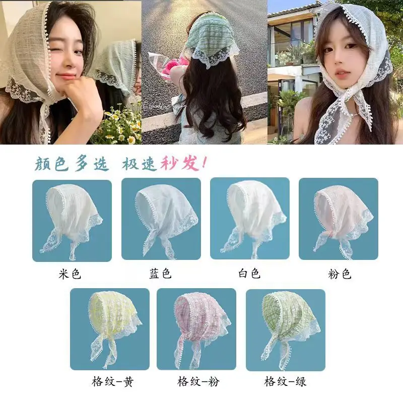 French Knitted Hollow Headscarf Women's Pink Blue 2025 — feature 1