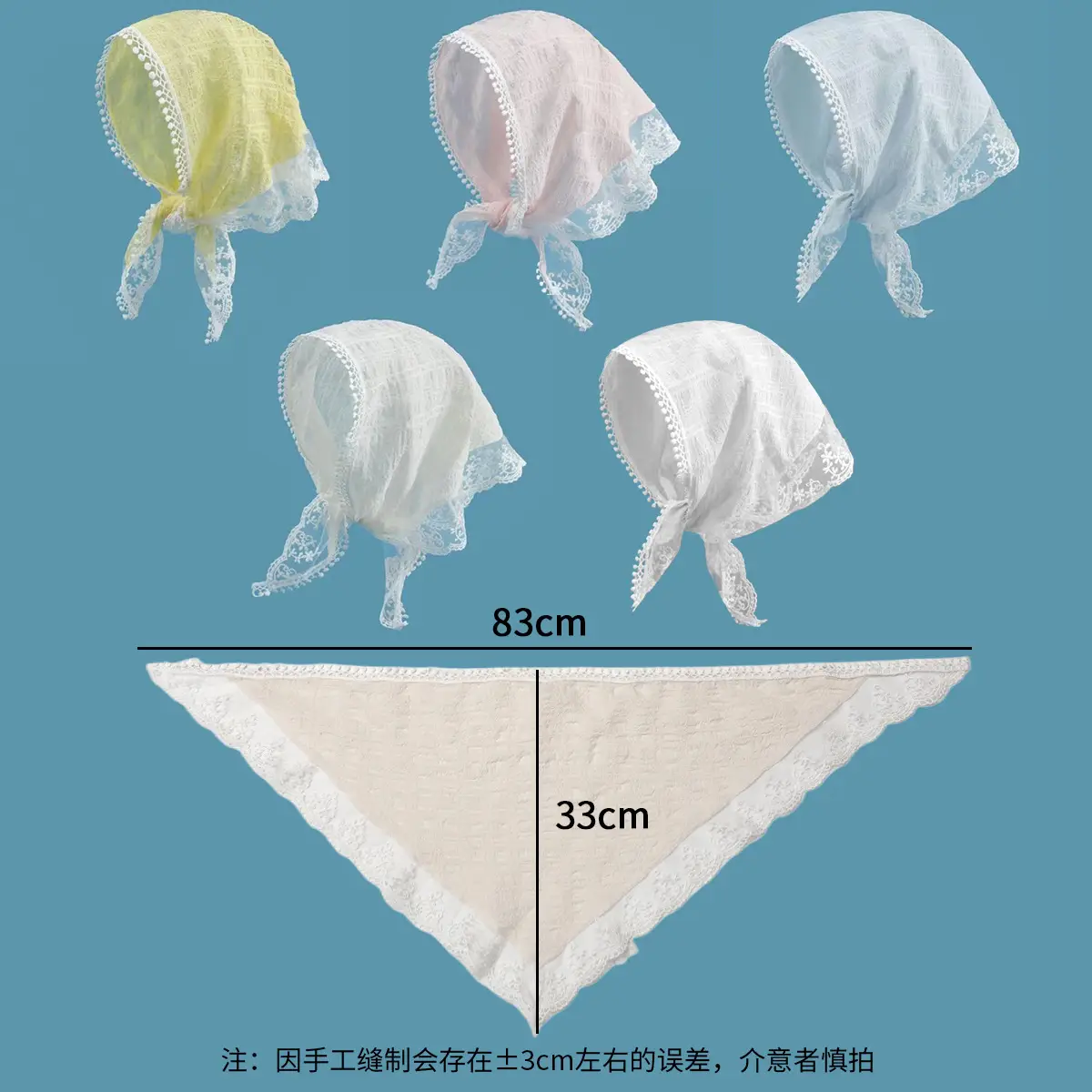 French Knitted Hollow Headscarf Women's Pink Blue 2025 — feature 2