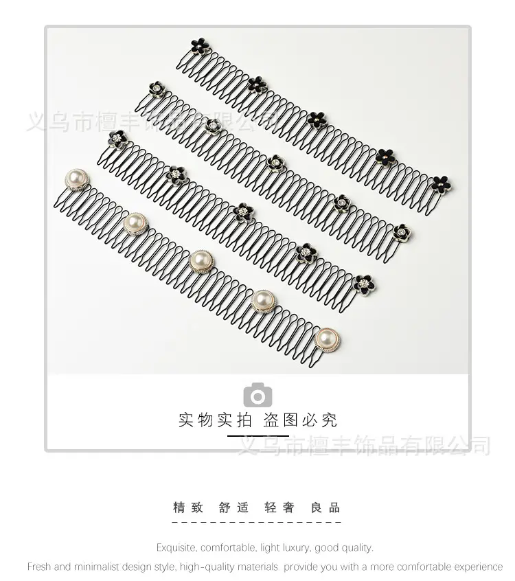 Women's Gold Pearl Hair Clips 20cm Broken Hair Hoop — feature 2