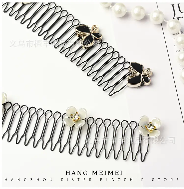 Women's Gold Pearl Hair Clips 20cm Broken Hair Hoop — feature 5