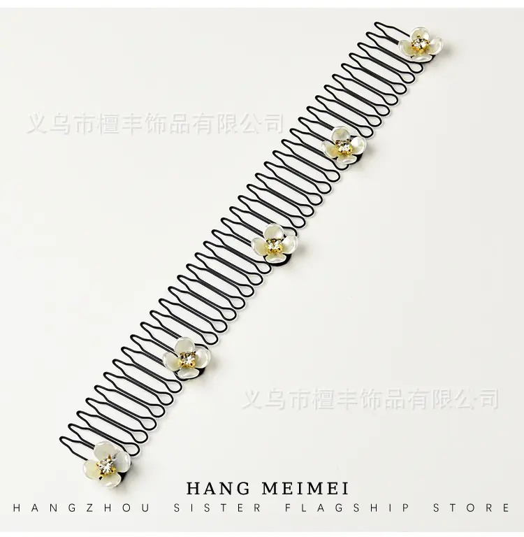 Women's Gold Pearl Hair Clips 20cm Broken Hair Hoop — feature 9