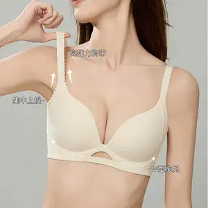 Traceless Women's Thin Sports Bra with Rabbit Ear Design — feature 3
