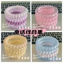 Cute Flower Hair Band for Girls Yellow Rubber — feature 3