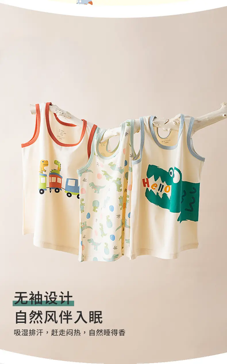 Children's Sleeveless Cotton Vest Cartoon Train Orange — feature 4