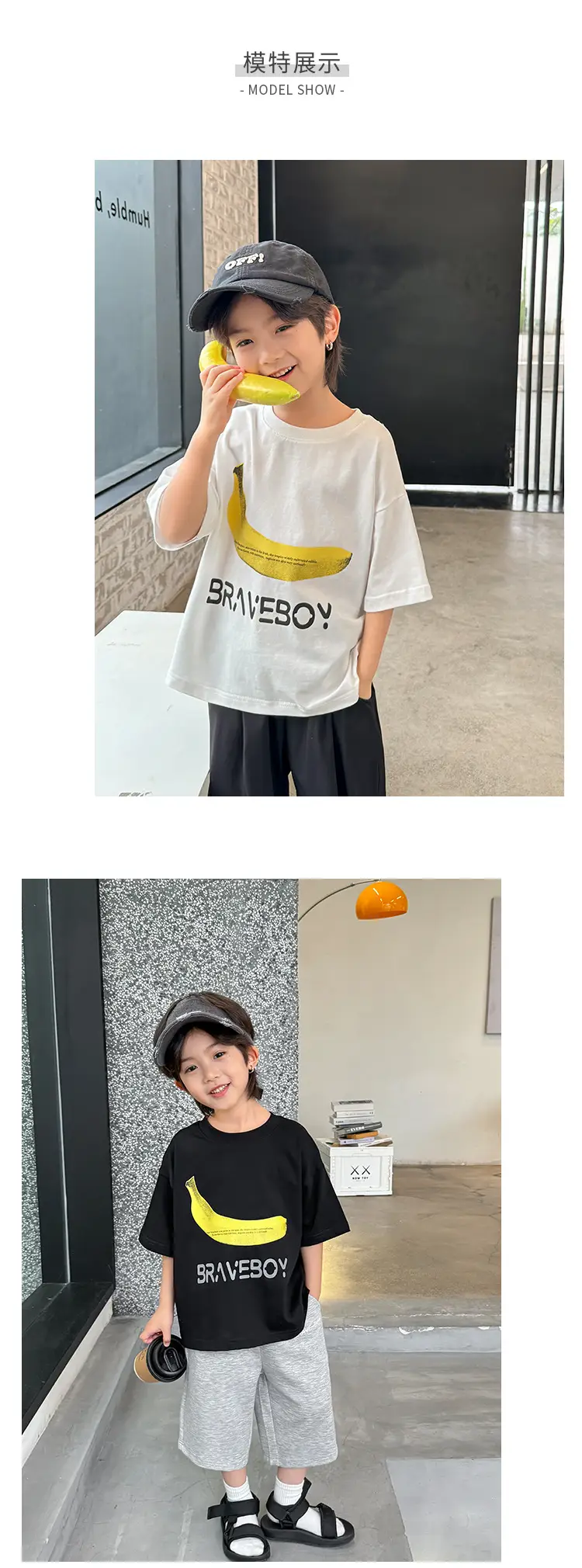 Boys Pure Cotton Printed T-Shirt Short Sleeve Summer Wear — feature 6