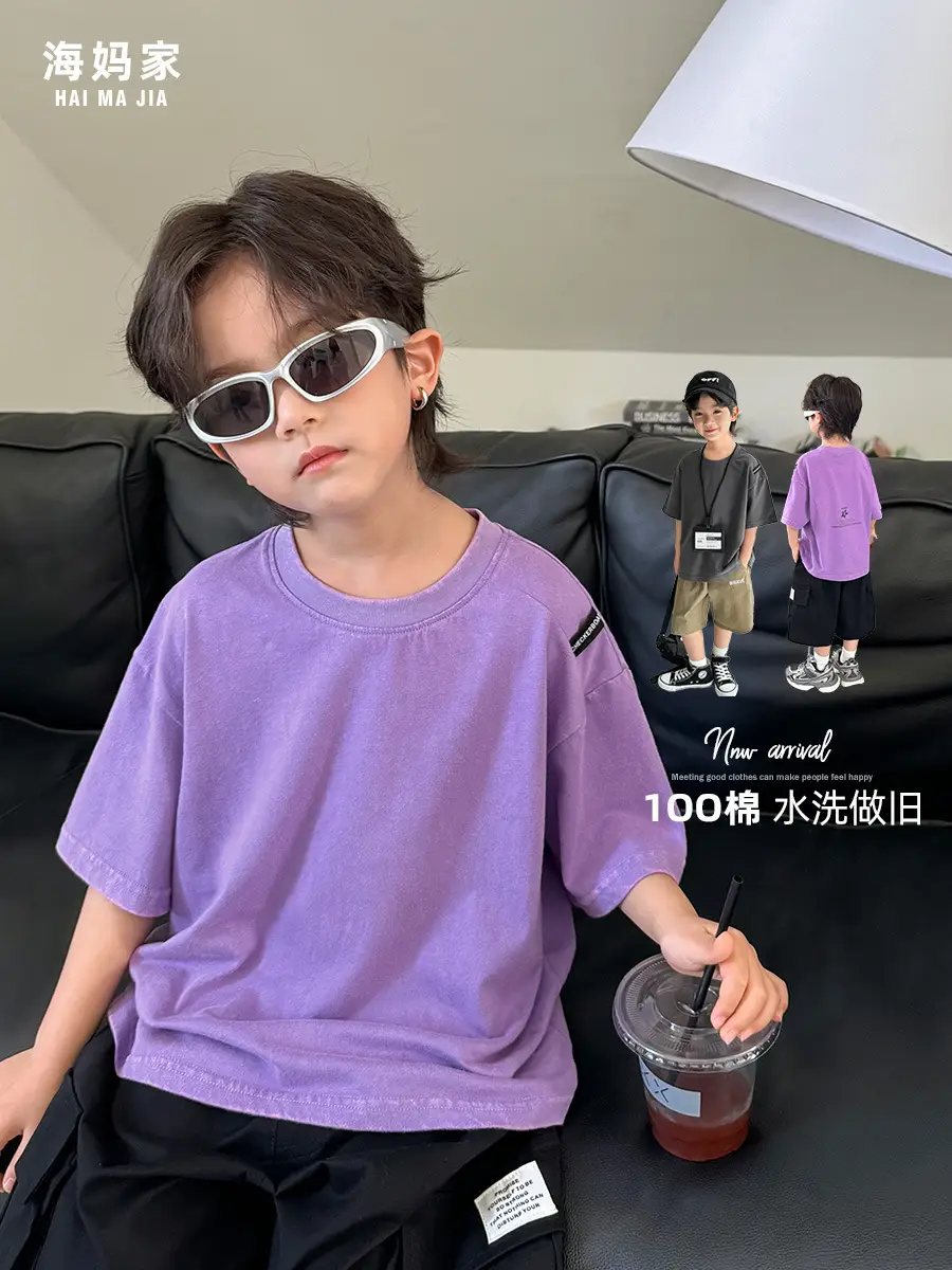 Kids Pure Cotton Vintage T-Shirt Purple Boys Summer Wear - Image 3