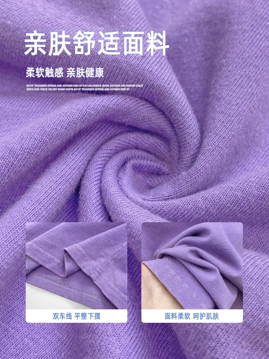 Kids Pure Cotton Vintage T-Shirt Purple Boys Summer Wear - Image 5