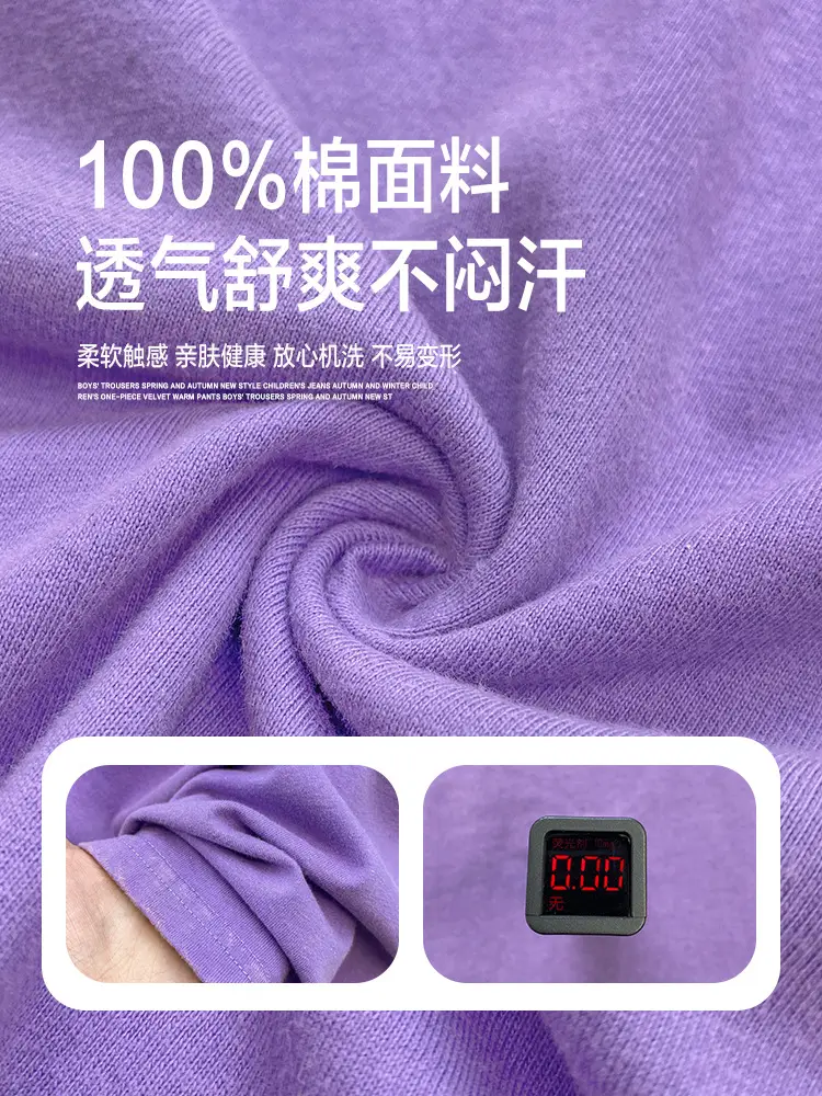 Kids Pure Cotton Vintage T-Shirt Purple Boys Summer Wear — feature 3