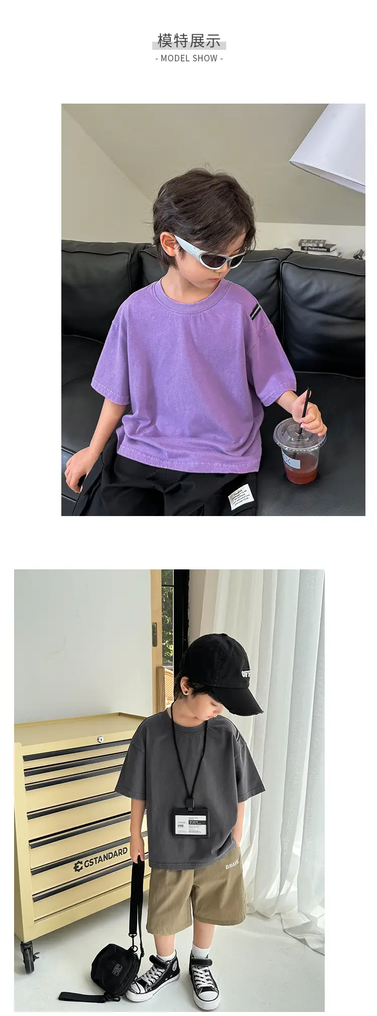 Kids Pure Cotton Vintage T-Shirt Purple Boys Summer Wear — feature 6
