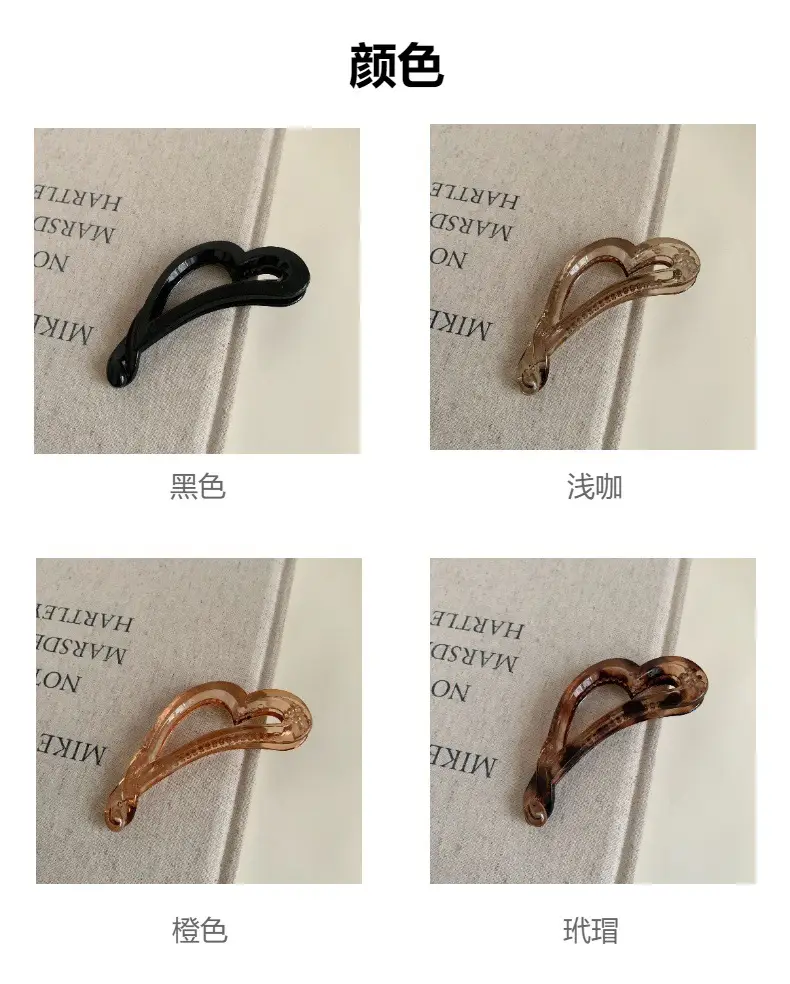 French Love Banana Hair Clips Small Medium Non-Slip — feature 6