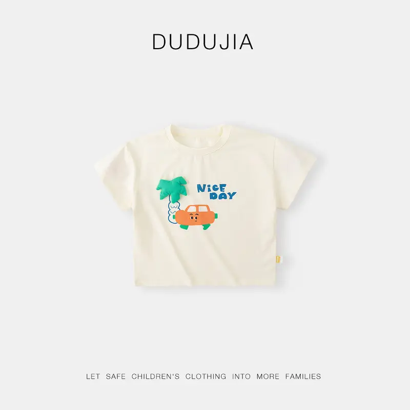 Dudu Jia Baby T-shirt Red White Short Sleeve - Image 17
