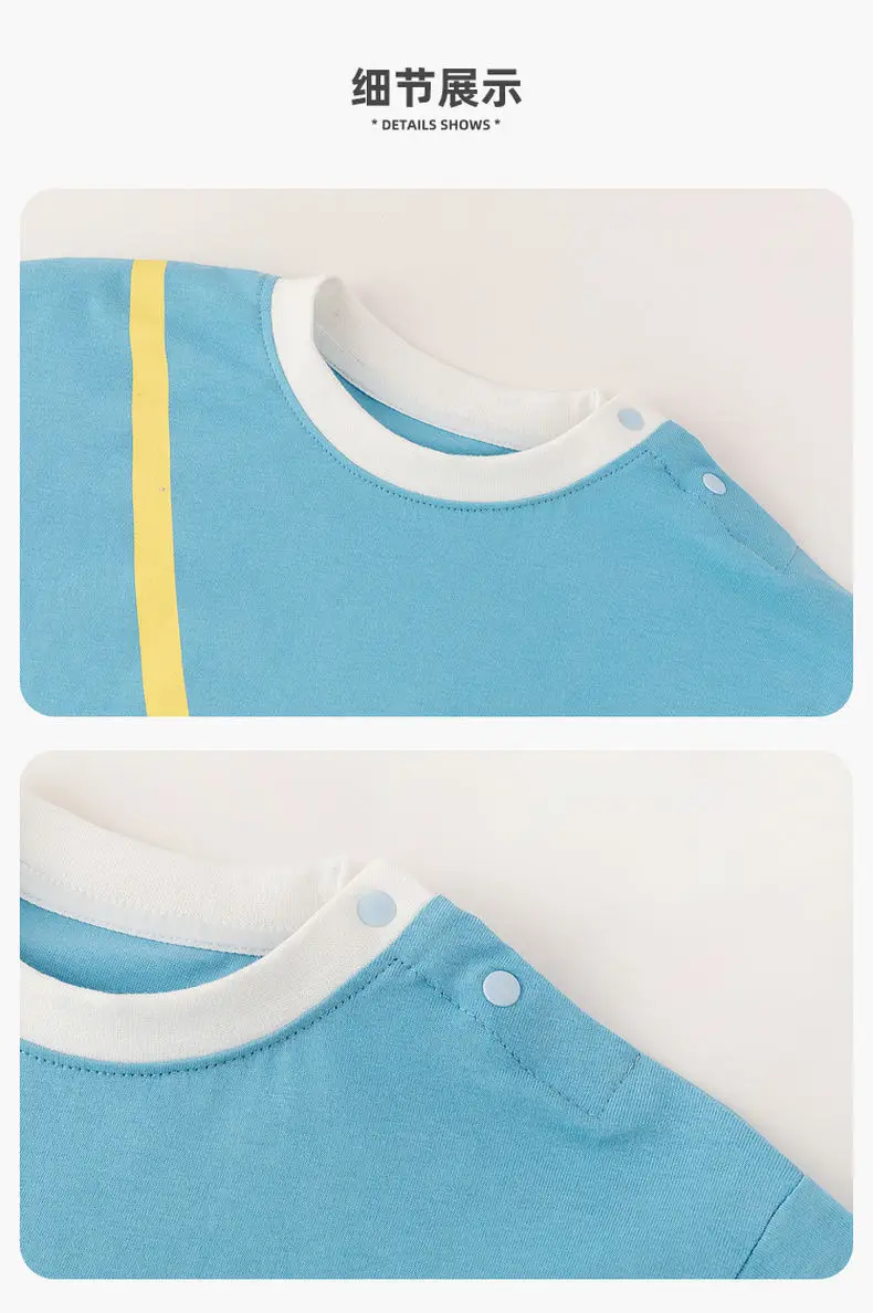 Dudu Jia Baby T-shirt Red White Short Sleeve — feature 42