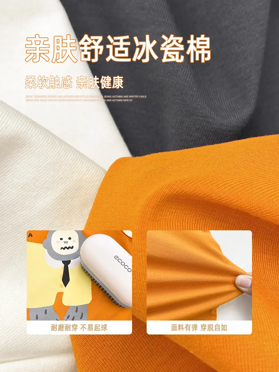 Kids Sleeveless Vest T-Shirt Korean Style Cartoon Print Orange - Image 6