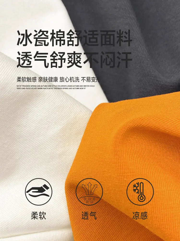 Kids Sleeveless Vest T-Shirt Korean Style Cartoon Print Orange — feature 3