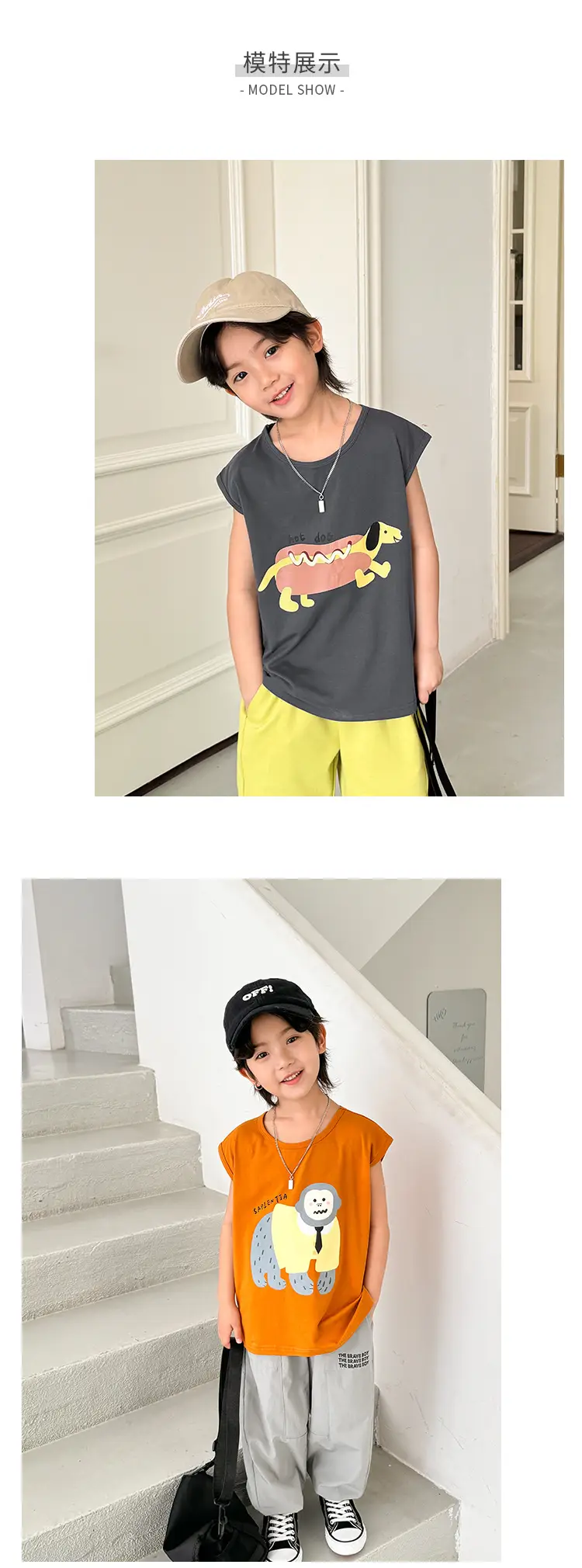 Kids Sleeveless Vest T-Shirt Korean Style Cartoon Print Orange — feature 7