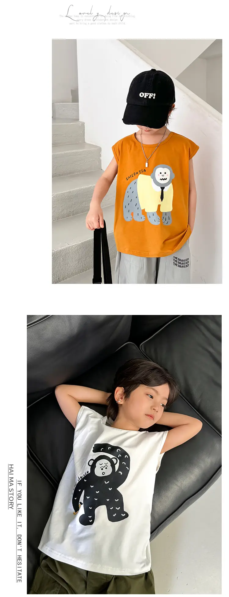 Kids Sleeveless Vest T-Shirt Korean Style Cartoon Print Orange — feature 8