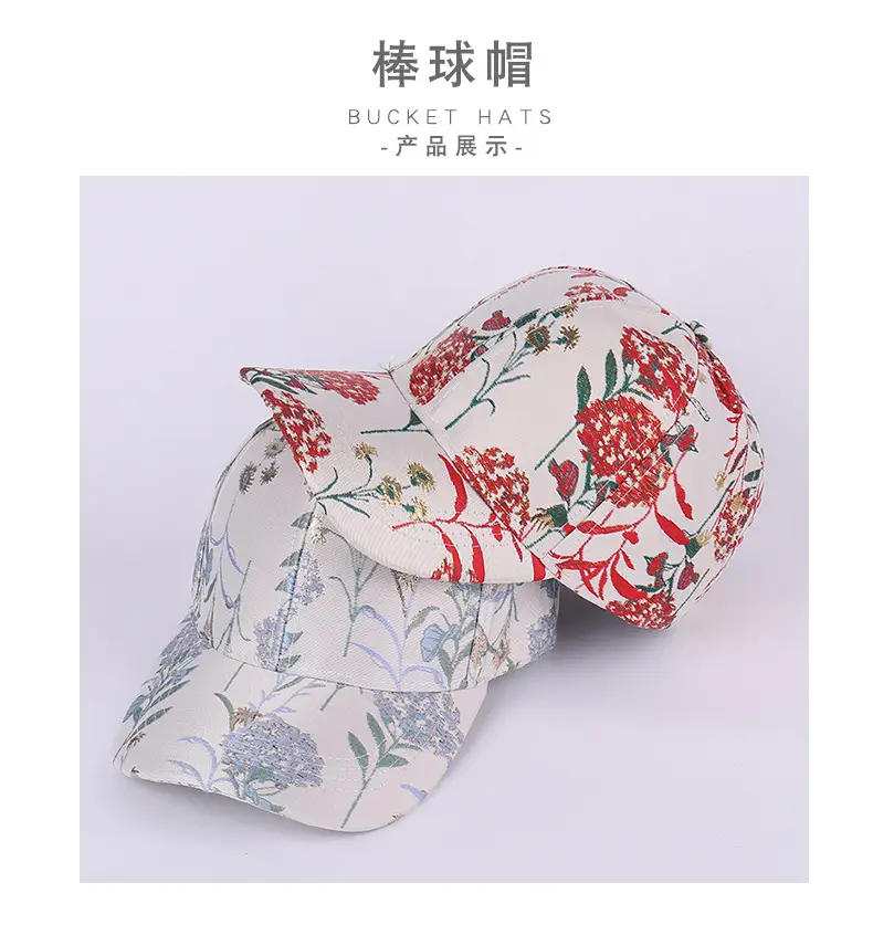 Floral Mesh Baseball Cap Retro Casual Sunhat — feature 33