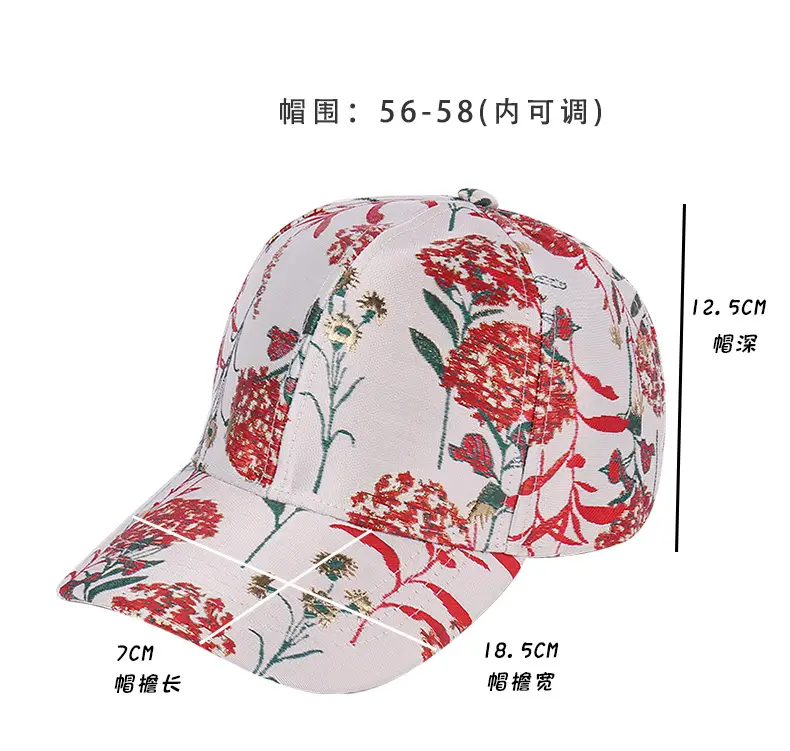 Floral Mesh Baseball Cap Retro Casual Sunhat — feature 43