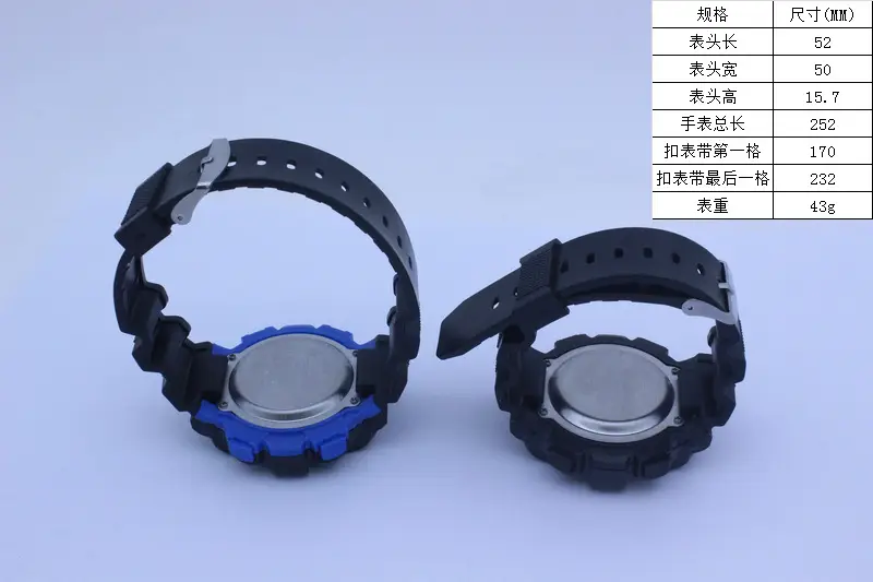 Men's Digital Watch Blue Black Military Style — feature 1