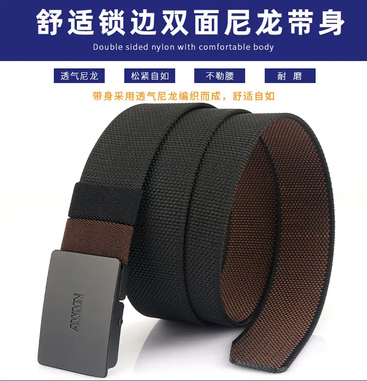 Double Face Nylon Belt Men Women Adjustable Buckle — feature 11