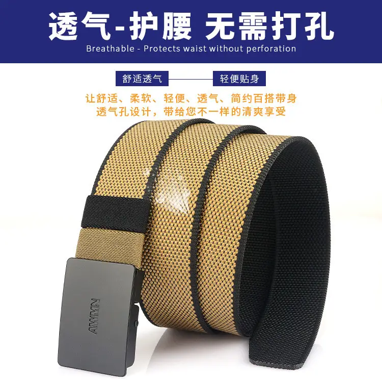 Double Face Nylon Belt Men Women Adjustable Buckle — feature 12