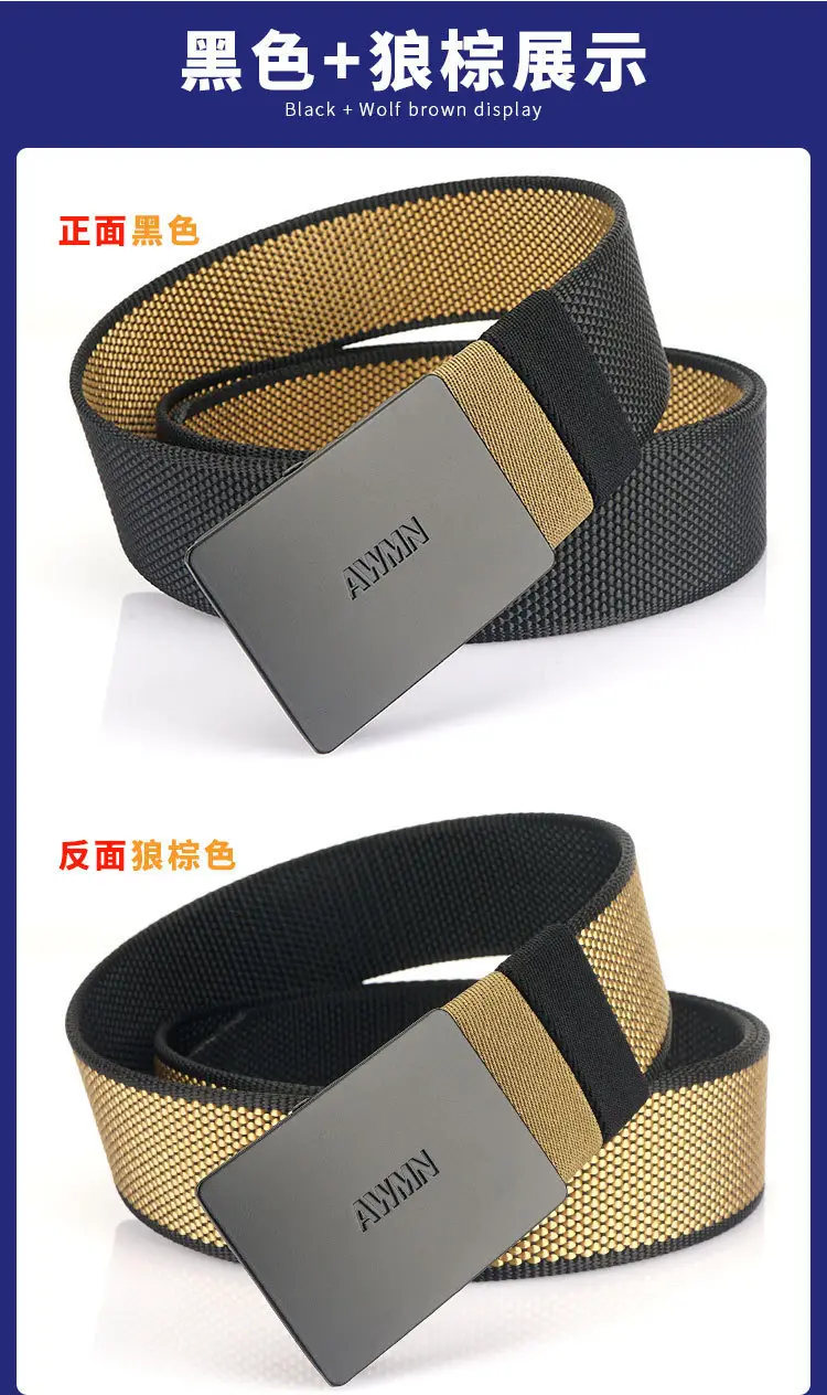 Double Face Nylon Belt Men Women Adjustable Buckle — feature 18