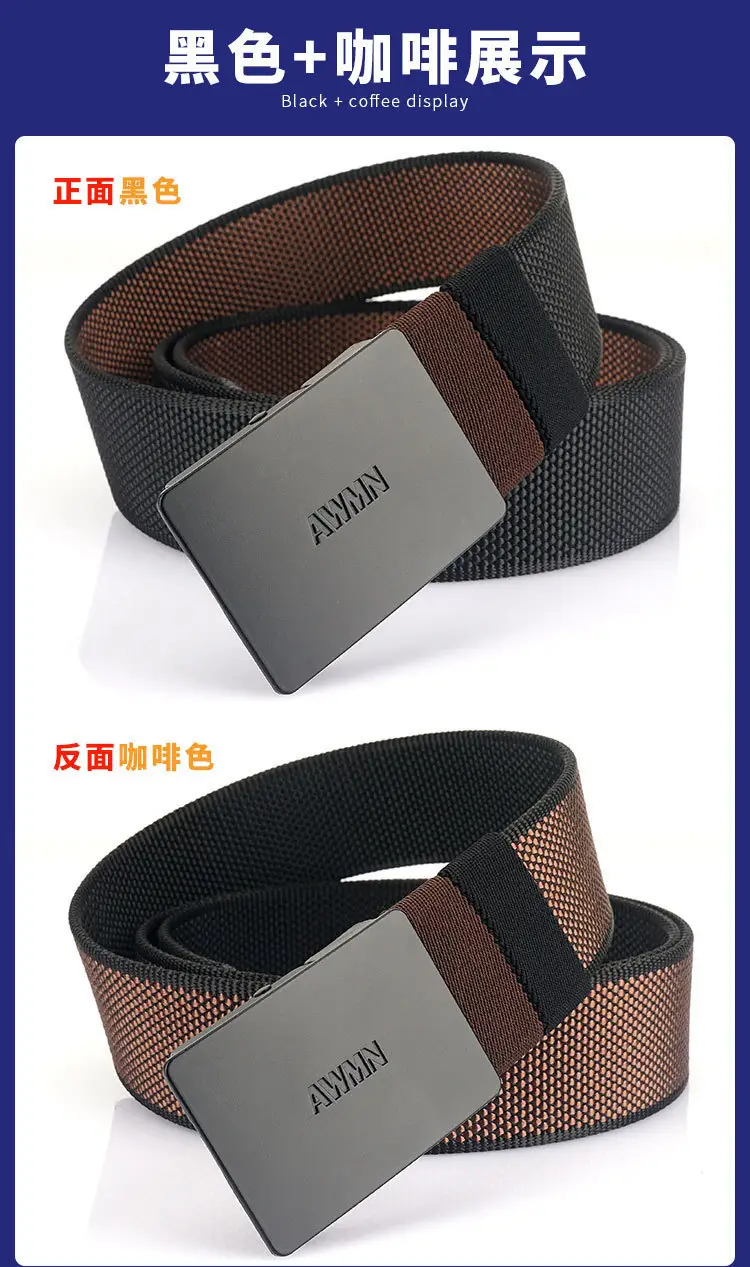 Double Face Nylon Belt Men Women Adjustable Buckle — feature 19
