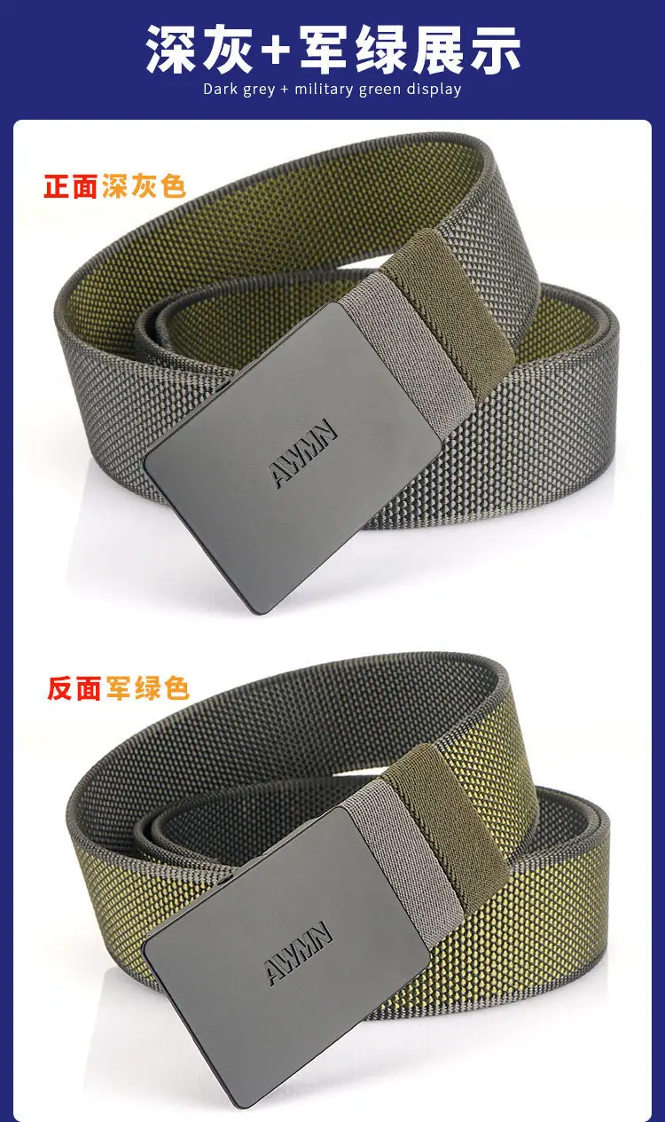 Double Face Nylon Belt Men Women Adjustable Buckle — feature 20