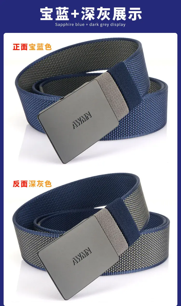 Double Face Nylon Belt Men Women Adjustable Buckle — feature 21
