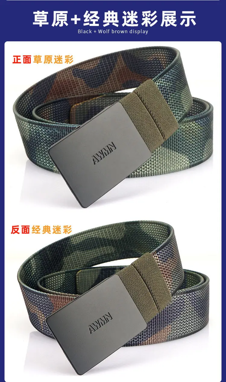 Double Face Nylon Belt Men Women Adjustable Buckle — feature 22