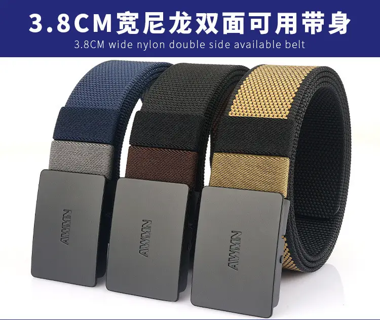 Double Face Nylon Belt Men Women Adjustable Buckle — feature 3