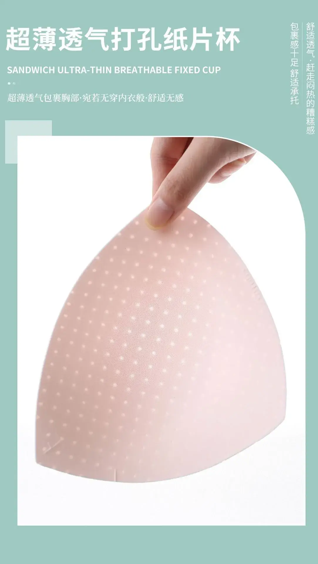 New Vest-style Bra Pink Large Plus Comfortable Adjustable — feature 2