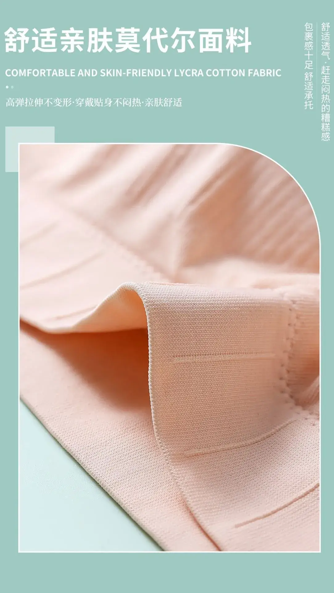 New Vest-style Bra Pink Large Plus Comfortable Adjustable — feature 3