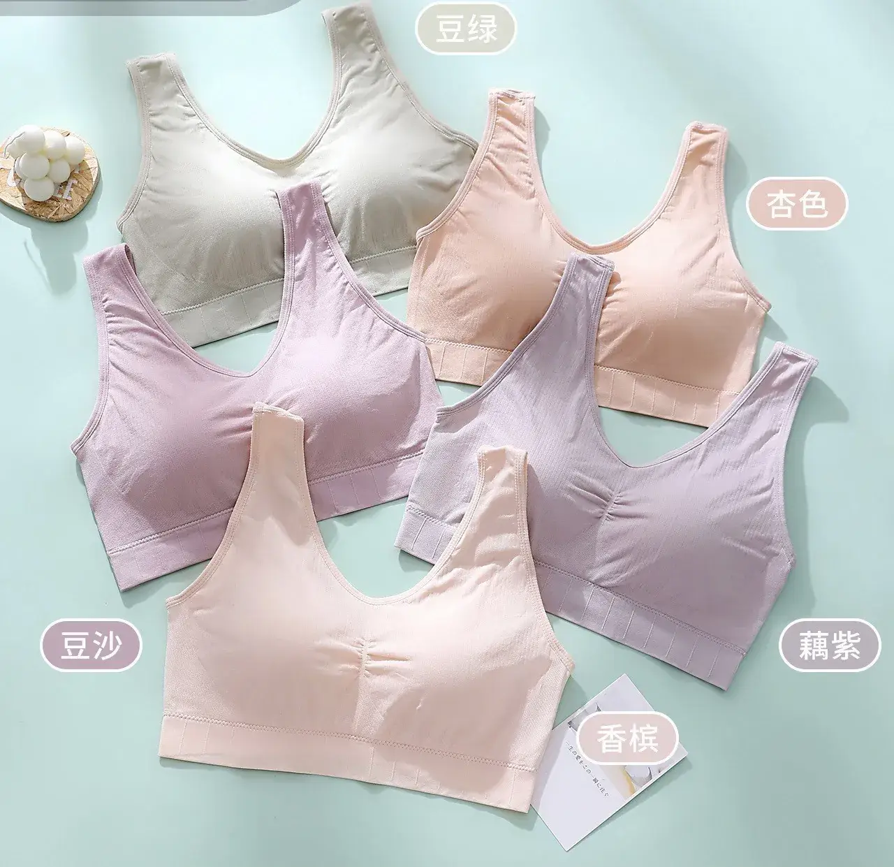 New Vest-style Bra Pink Large Plus Comfortable Adjustable - Image 2