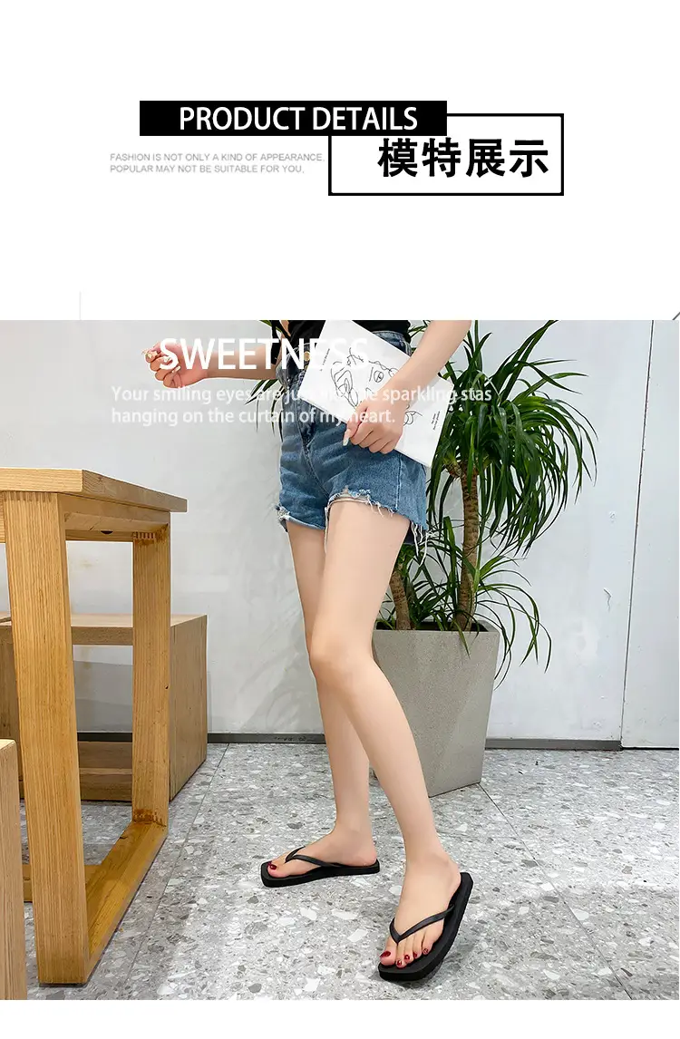 2025 Japanese Style Flip Flops Women Summer Solid Color — feature 14