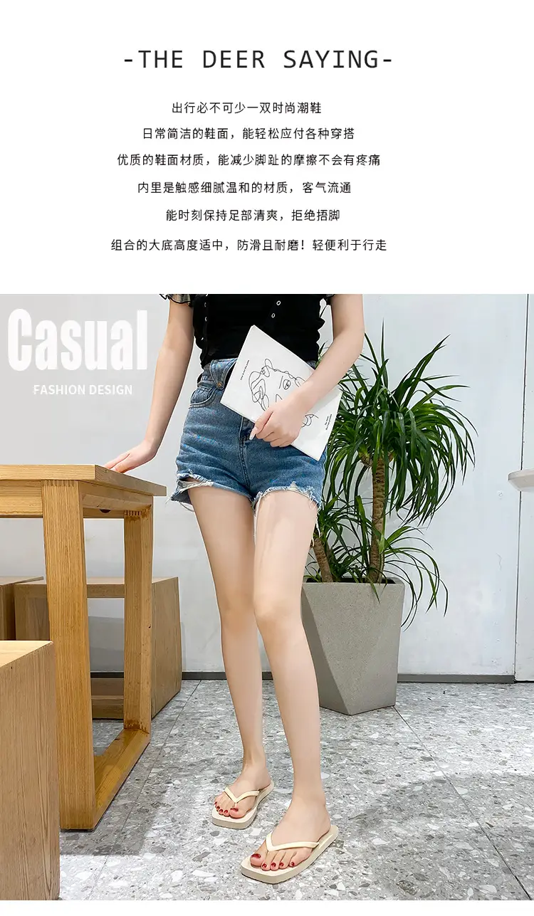 2025 Japanese Style Flip Flops Women Summer Solid Color — feature 2