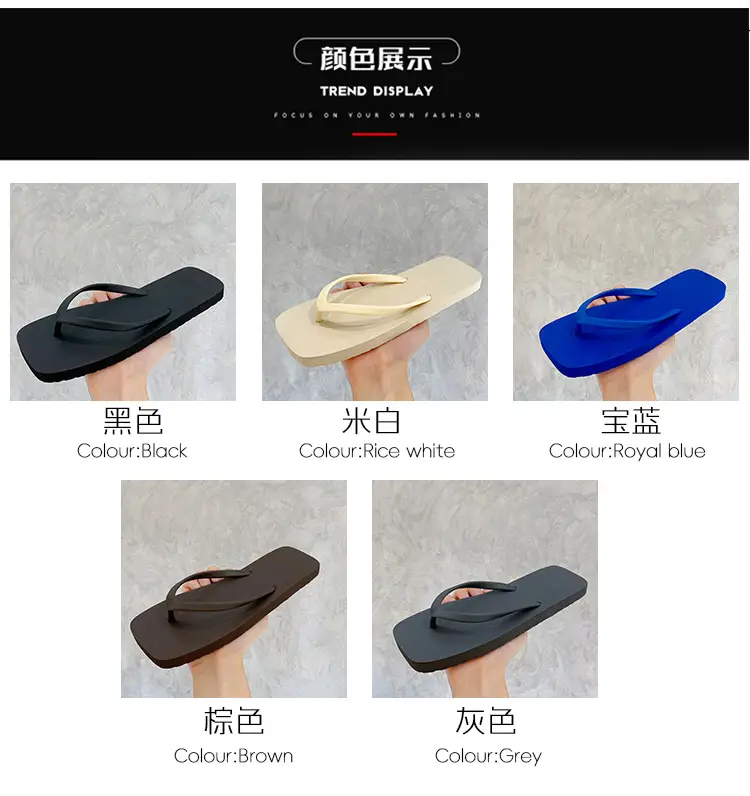 2025 Japanese Style Flip Flops Women Summer Solid Color — feature 4