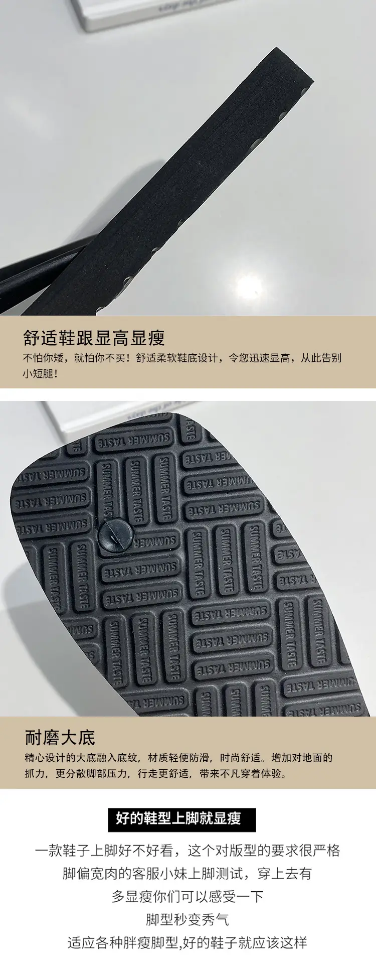 2025 Japanese Style Flip Flops Women Summer Solid Color — feature 6