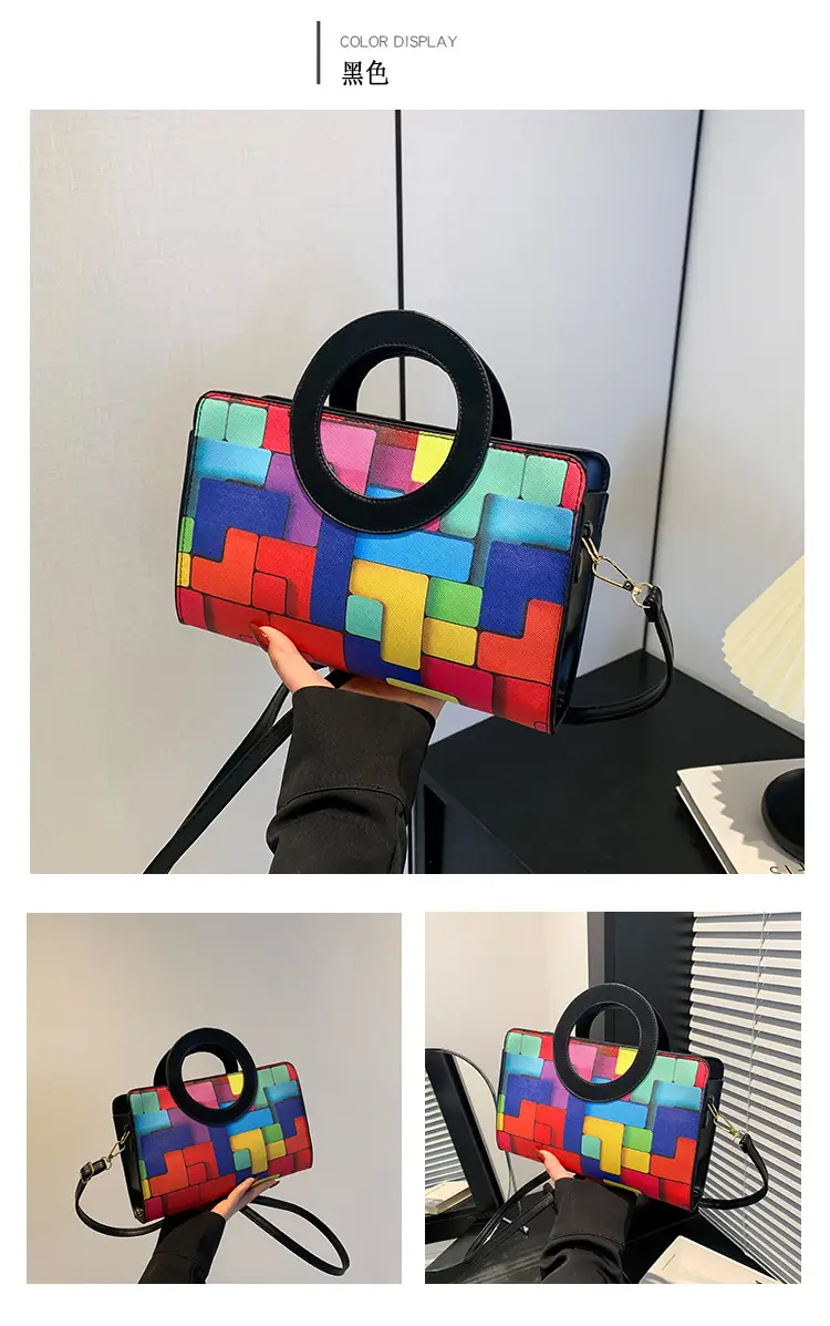 Portable 2024 Contrast Color Shoulder Bag — feature 22