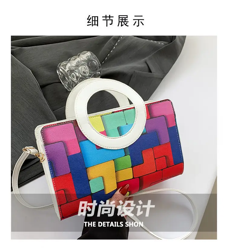 Portable 2024 Contrast Color Shoulder Bag — feature 3