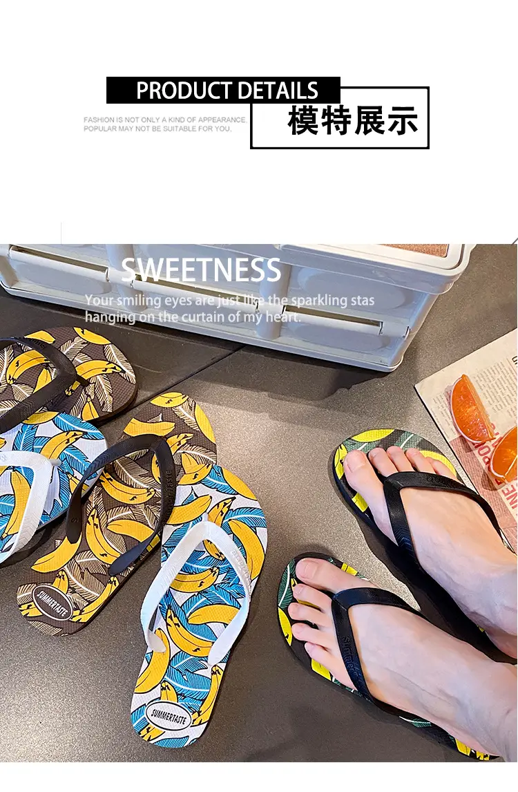 Anti-Slip Banana Print Flip Flops for Men — feature 11