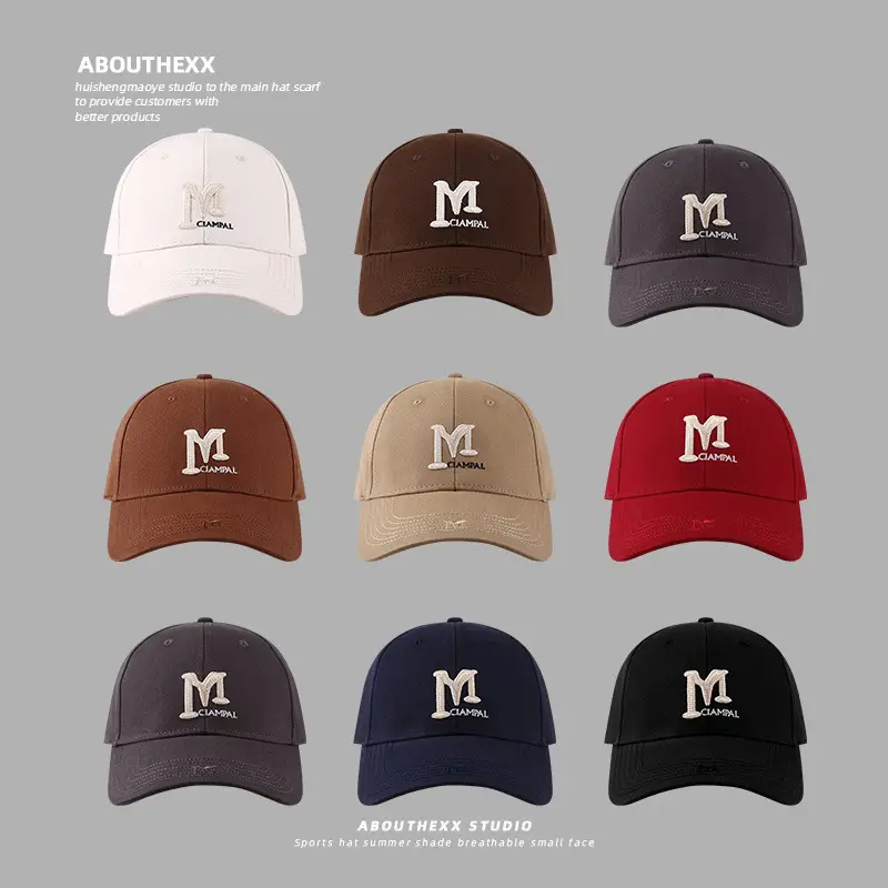 M Letter Embroidered Hard Top Baseball Cap Brown Women Spring Summer - Image 9
