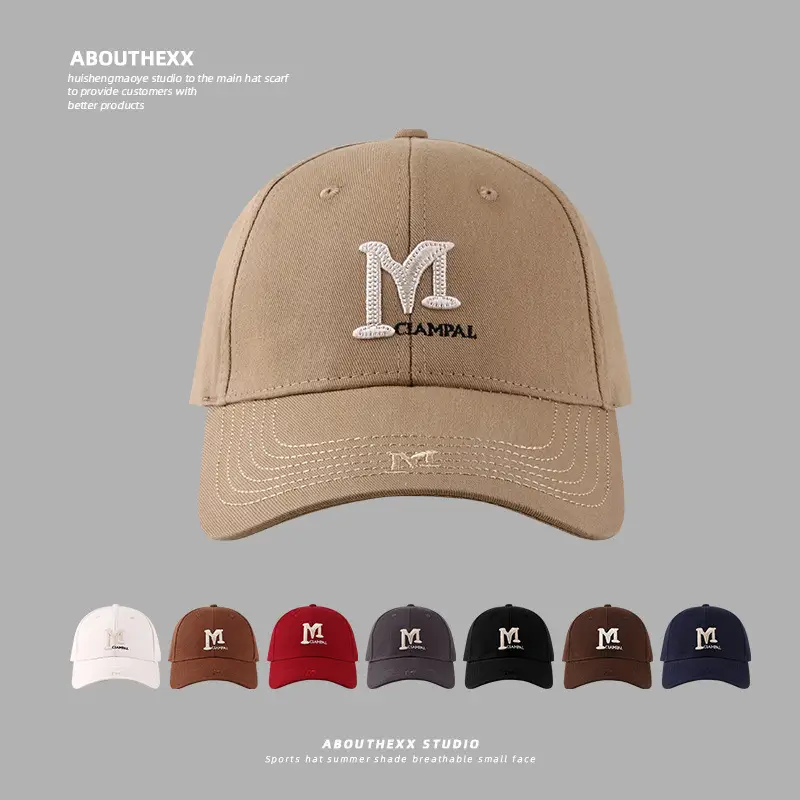 M Letter Embroidered Hard Top Baseball Cap Brown Women Spring Summer - Image 10