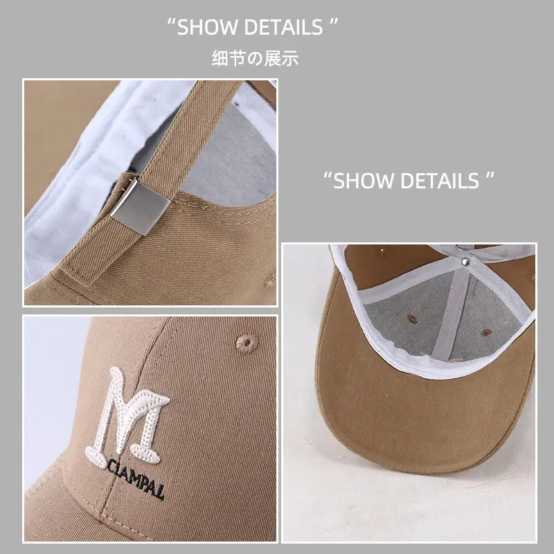 M Letter Embroidered Hard Top Baseball Cap Brown Women Spring Summer - Image 11