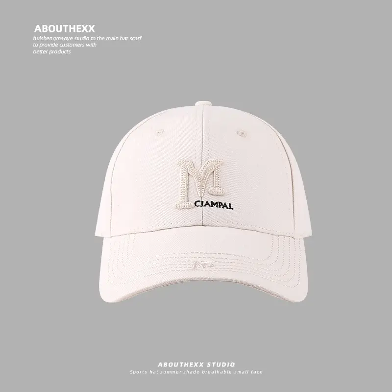 M Letter Embroidered Hard Top Baseball Cap Brown Women Spring Summer - Image 2